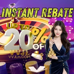 Vvjl Instant Rebate Up to 2% – The Hottest Event